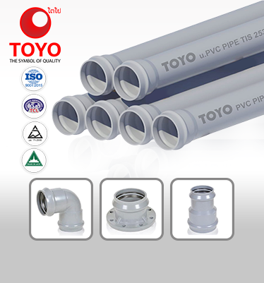u.PVC PIPE & FITTING